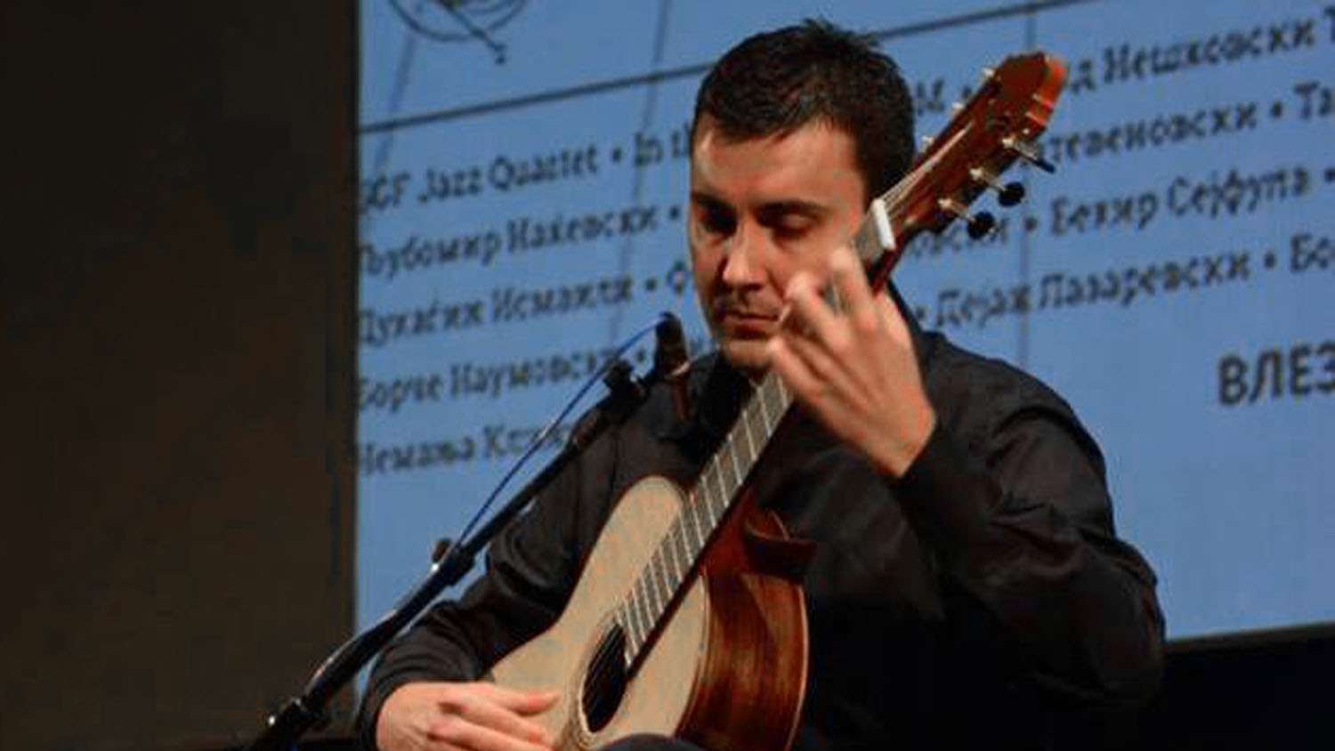 DEJAN LAZAREVSKI